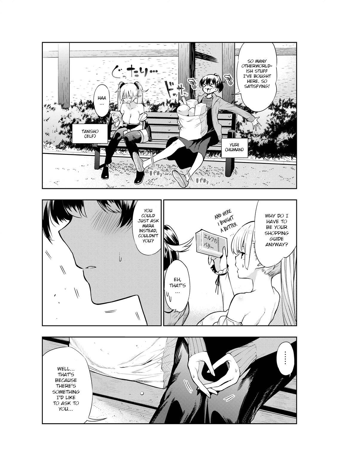 Hentai Manga Comic-Futanari Elf-Read-32